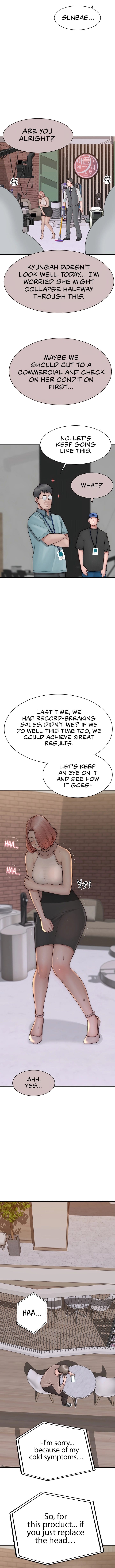 Addicted to My Stepmom (YaGyung , Lee Donghyun , Nadan) Chapter 63 – page 5