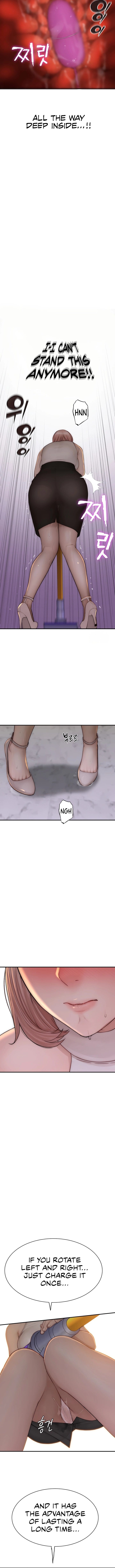 Addicted to My Stepmom (YaGyung , Lee Donghyun , Nadan) Chapter 63 – page 9