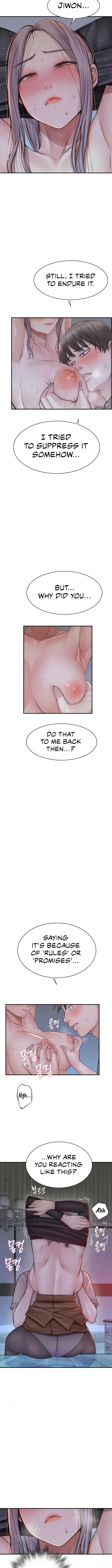Addicted to My Stepmom (YaGyung , Lee Donghyun , Nadan) Chapter 24 – page 6