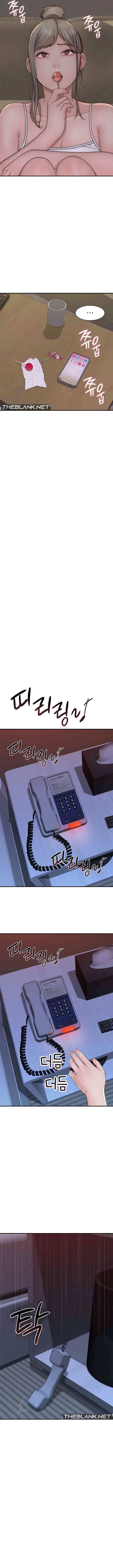 Addicted to My Stepmom (YaGyung , Lee Donghyun , Nadan) Chapter 56 – page 10