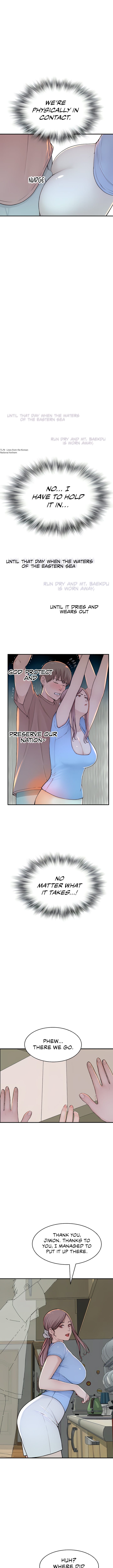 Addicted to My Stepmom (YaGyung , Lee Donghyun , Nadan) Chapter 11 – page 9