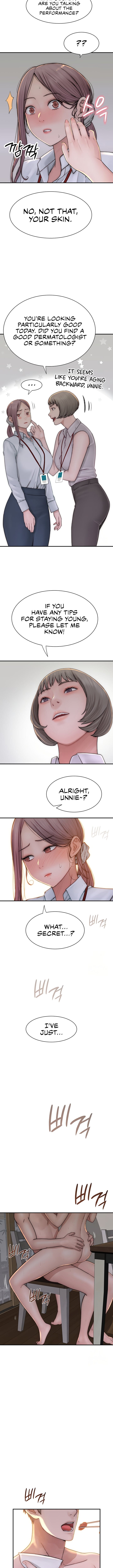 Addicted to My Stepmom (YaGyung , Lee Donghyun , Nadan) Chapter 47 – page 14