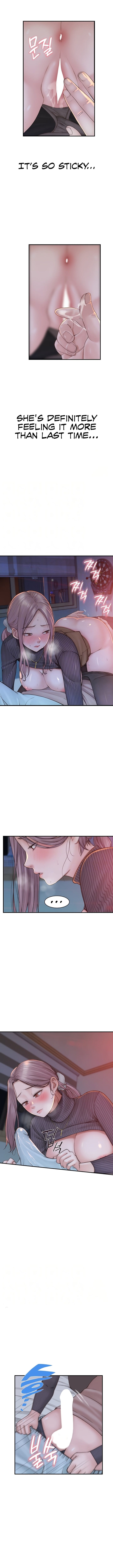 Addicted to My Stepmom (YaGyung , Lee Donghyun , Nadan) Chapter 23 – page 3
