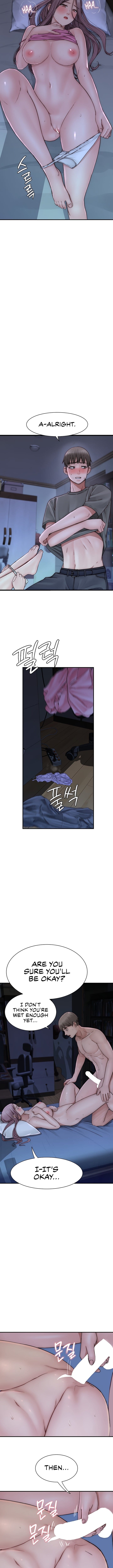 Addicted to My Stepmom (YaGyung , Lee Donghyun , Nadan) Chapter 45 – page 4