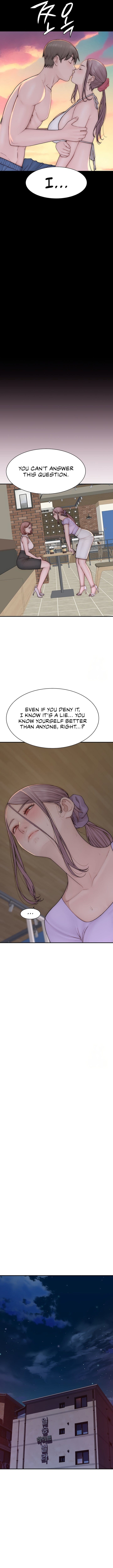 Addicted to My Stepmom (YaGyung , Lee Donghyun , Nadan) Chapter 79 – page 12
