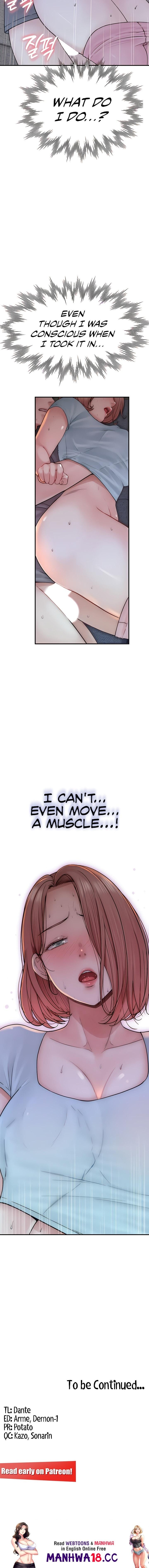 Addicted to My Stepmom (YaGyung , Lee Donghyun , Nadan) Chapter 16 – page 13