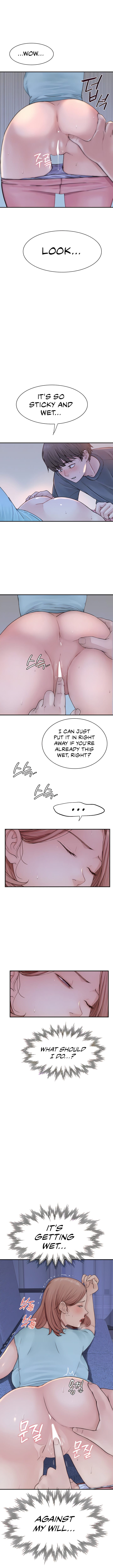 Addicted to My Stepmom (YaGyung , Lee Donghyun , Nadan) Chapter 16 – page 3