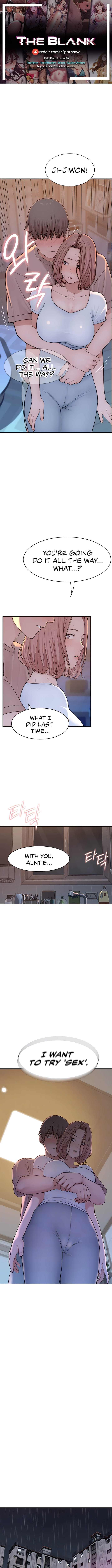 Addicted to My Stepmom (YaGyung , Lee Donghyun , Nadan) Chapter 7 – page 1
