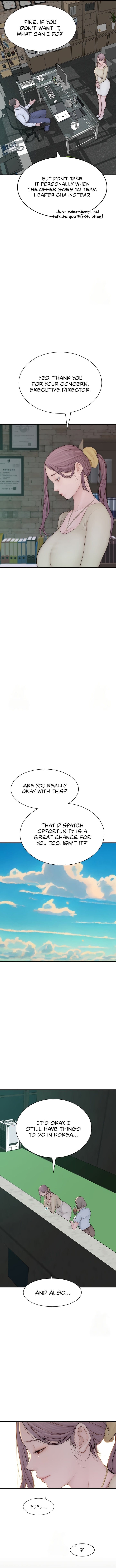 Addicted to My Stepmom (YaGyung , Lee Donghyun , Nadan) Chapter 94 – page 11