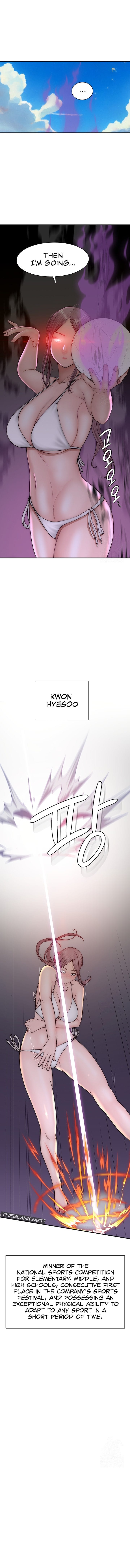 Addicted to My Stepmom (YaGyung , Lee Donghyun , Nadan) Chapter 69 – page 12