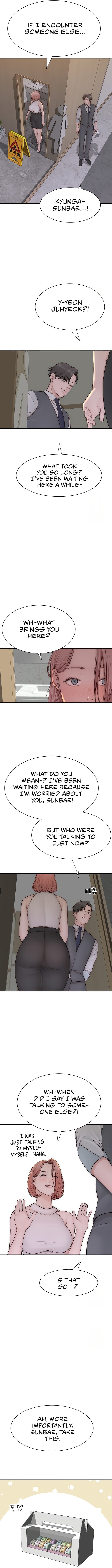 Addicted to My Stepmom (YaGyung , Lee Donghyun , Nadan) Chapter 66 – page 5