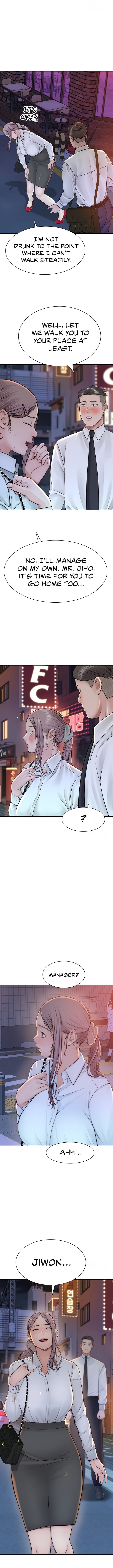 Addicted to My Stepmom (YaGyung , Lee Donghyun , Nadan) Chapter 27 – page 11