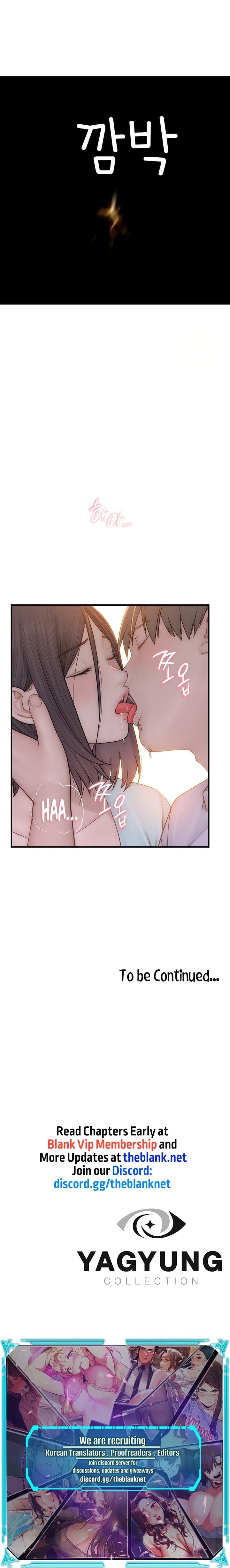 Addicted to My Stepmom (YaGyung , Lee Donghyun , Nadan) Chapter 84 – page 16