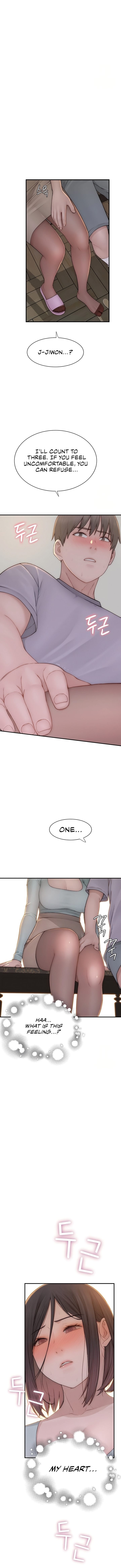 Addicted to My Stepmom (YaGyung , Lee Donghyun , Nadan) Chapter 85 – page 7