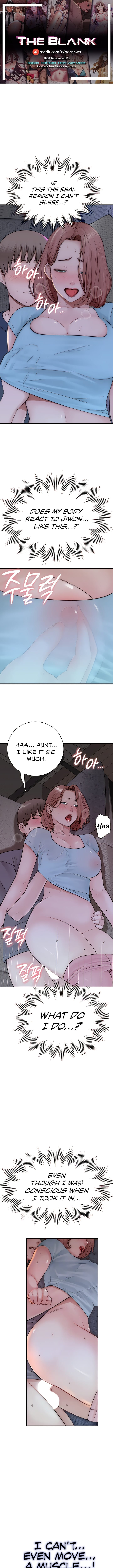 Addicted to My Stepmom (YaGyung , Lee Donghyun , Nadan) Chapter 17 – page 1