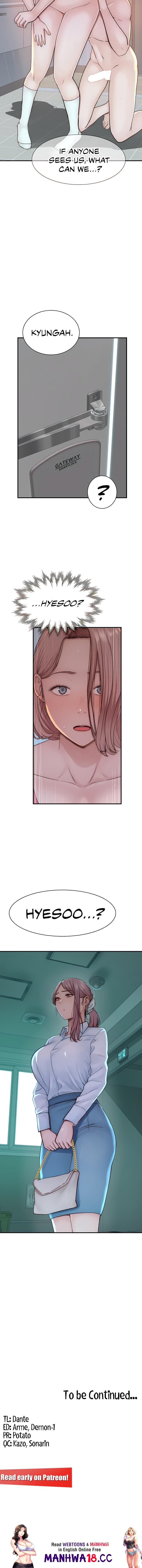 Addicted to My Stepmom (YaGyung , Lee Donghyun , Nadan) Chapter 17 – page 14