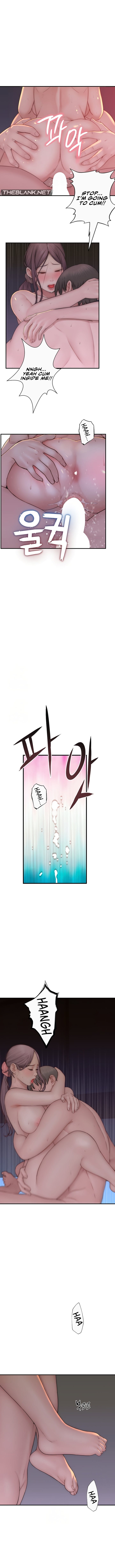 Addicted to My Stepmom (YaGyung , Lee Donghyun , Nadan) Chapter 97 – page 9