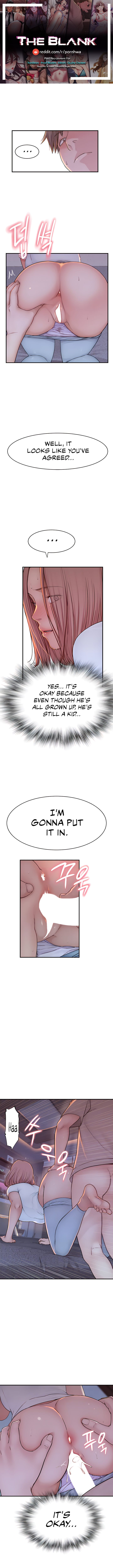 Addicted to My Stepmom (YaGyung , Lee Donghyun , Nadan) Chapter 8 – page 1