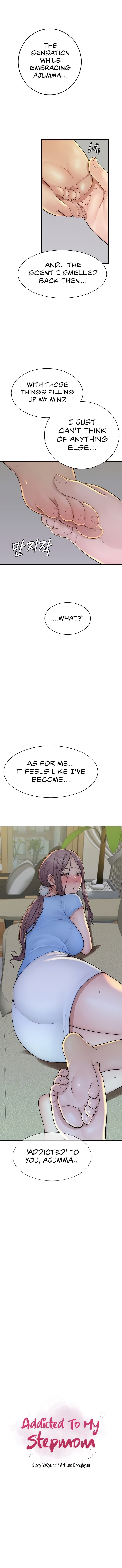 Addicted to My Stepmom (YaGyung , Lee Donghyun , Nadan) Chapter 33 – page 1
