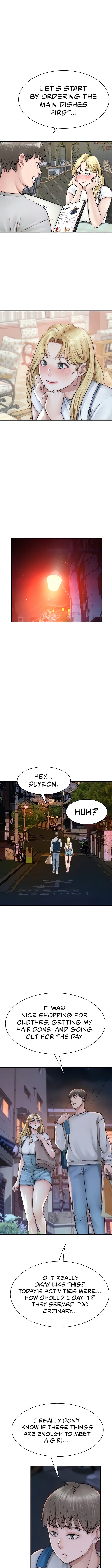 Addicted to My Stepmom (YaGyung , Lee Donghyun , Nadan) Chapter 25 – page 13