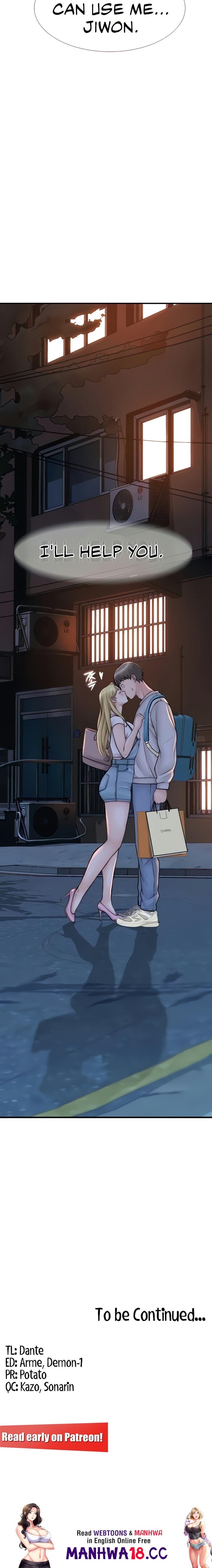 Addicted to My Stepmom (YaGyung , Lee Donghyun , Nadan) Chapter 25 – page 15