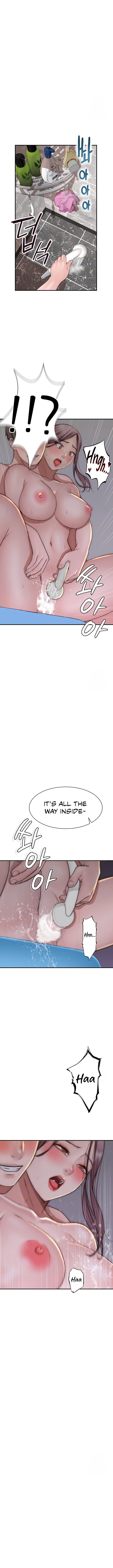 Addicted to My Stepmom (YaGyung , Lee Donghyun , Nadan) Chapter 42 – page 3