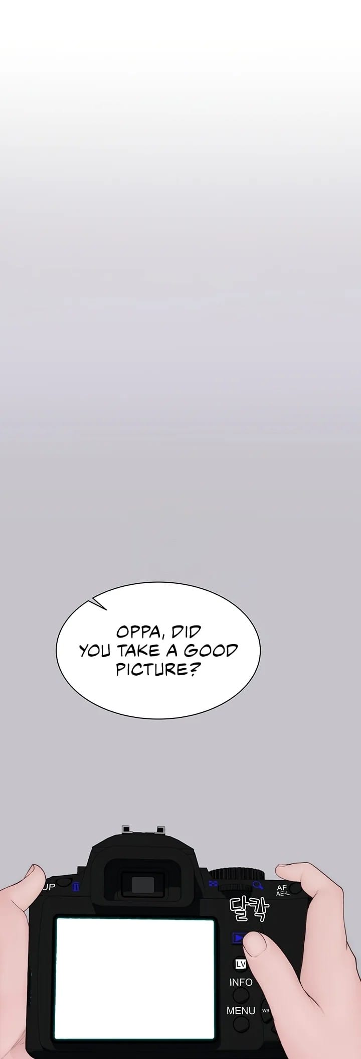 Addicted to My Stepmom (YaGyung , Lee Donghyun , Nadan) Chapter 101 – page 71