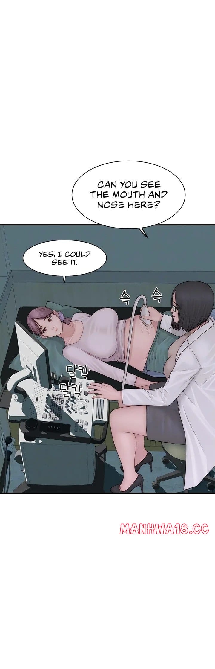 Addicted to My Stepmom (YaGyung , Lee Donghyun , Nadan) Chapter 101 – page 9