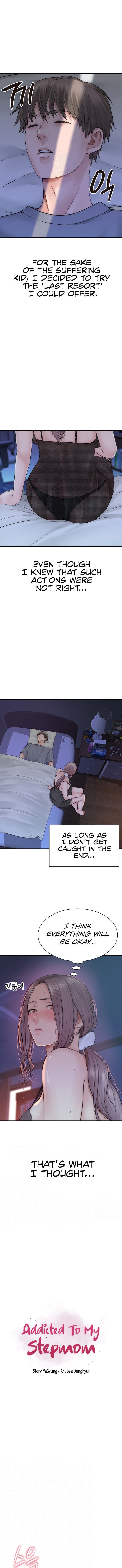 Addicted to My Stepmom (YaGyung , Lee Donghyun , Nadan) Chapter 20 – page 1