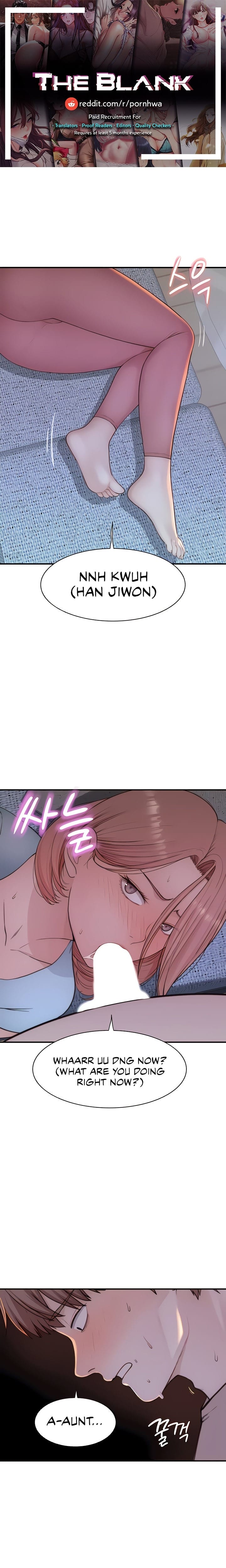 Addicted to My Stepmom (YaGyung , Lee Donghyun , Nadan) Chapter 15 – page 1