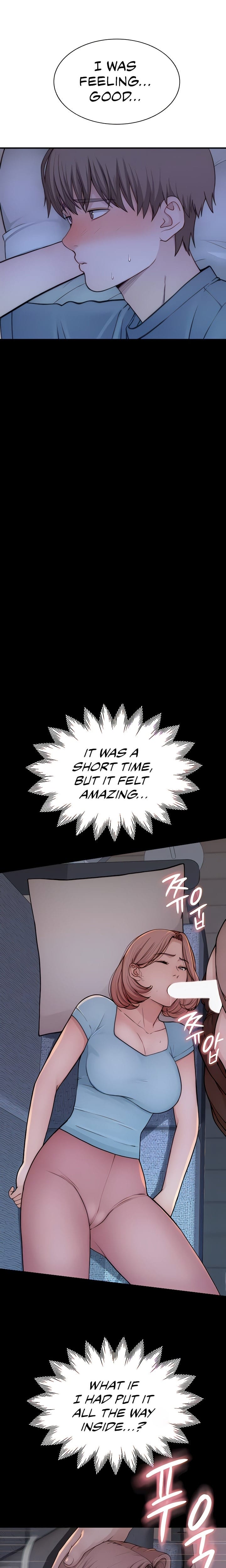 Addicted to My Stepmom (YaGyung , Lee Donghyun , Nadan) Chapter 15 – page 12
