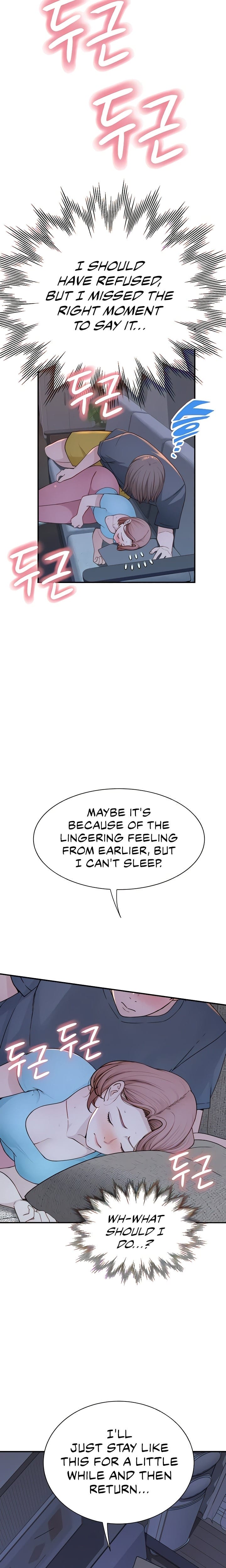 Addicted to My Stepmom (YaGyung , Lee Donghyun , Nadan) Chapter 15 – page 23
