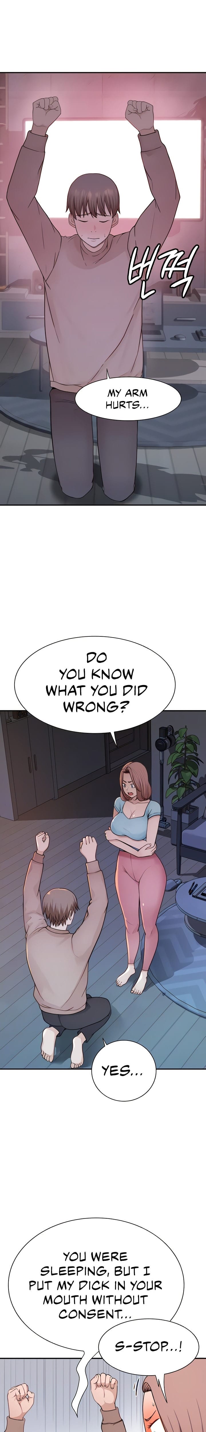 Addicted to My Stepmom (YaGyung , Lee Donghyun , Nadan) Chapter 15 – page 5