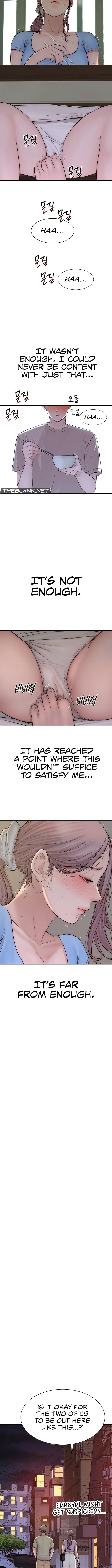 Addicted to My Stepmom (YaGyung , Lee Donghyun , Nadan) Chapter 53 – page 13