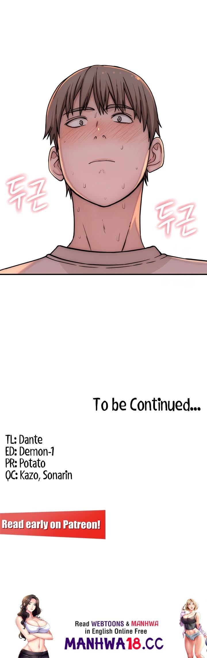Addicted to My Stepmom (YaGyung , Lee Donghyun , Nadan) Chapter 35 – page 15