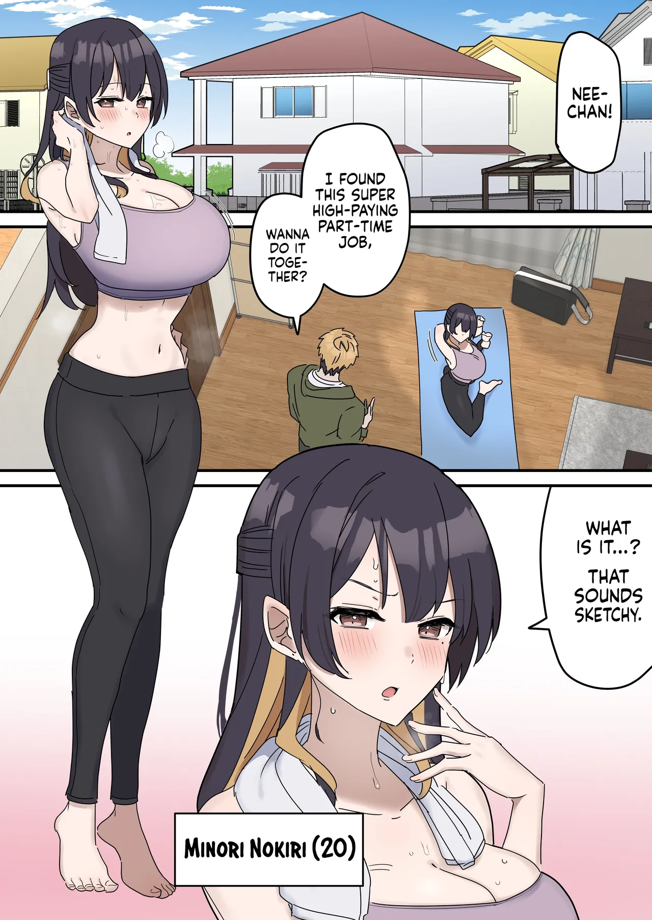 Pseudo Sex Siblings | Giji Sekkusu kyoudai [Fence 14] Chapter 1 – page 1