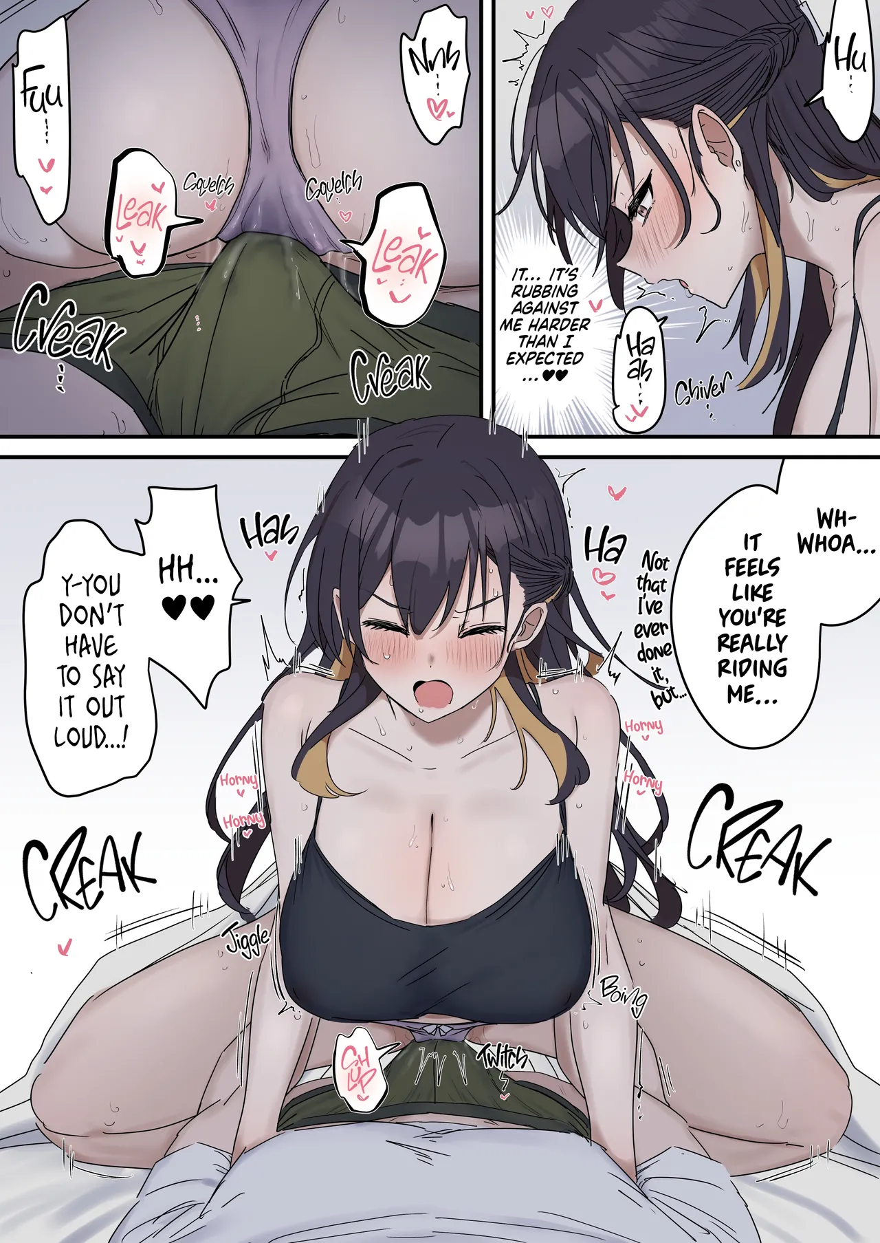 Pseudo Sex Siblings | Giji Sekkusu kyoudai [Fence 14] Chapter 1 – page 12
