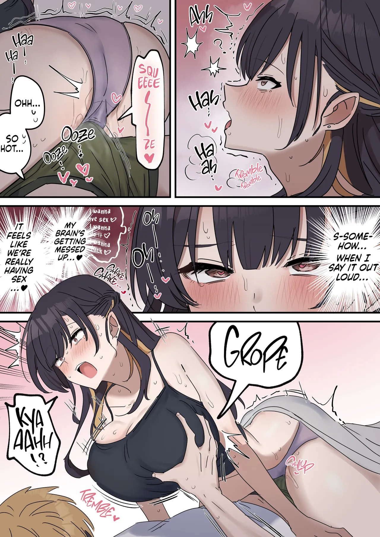 Pseudo Sex Siblings | Giji Sekkusu kyoudai [Fence 14] Chapter 1 – page 16