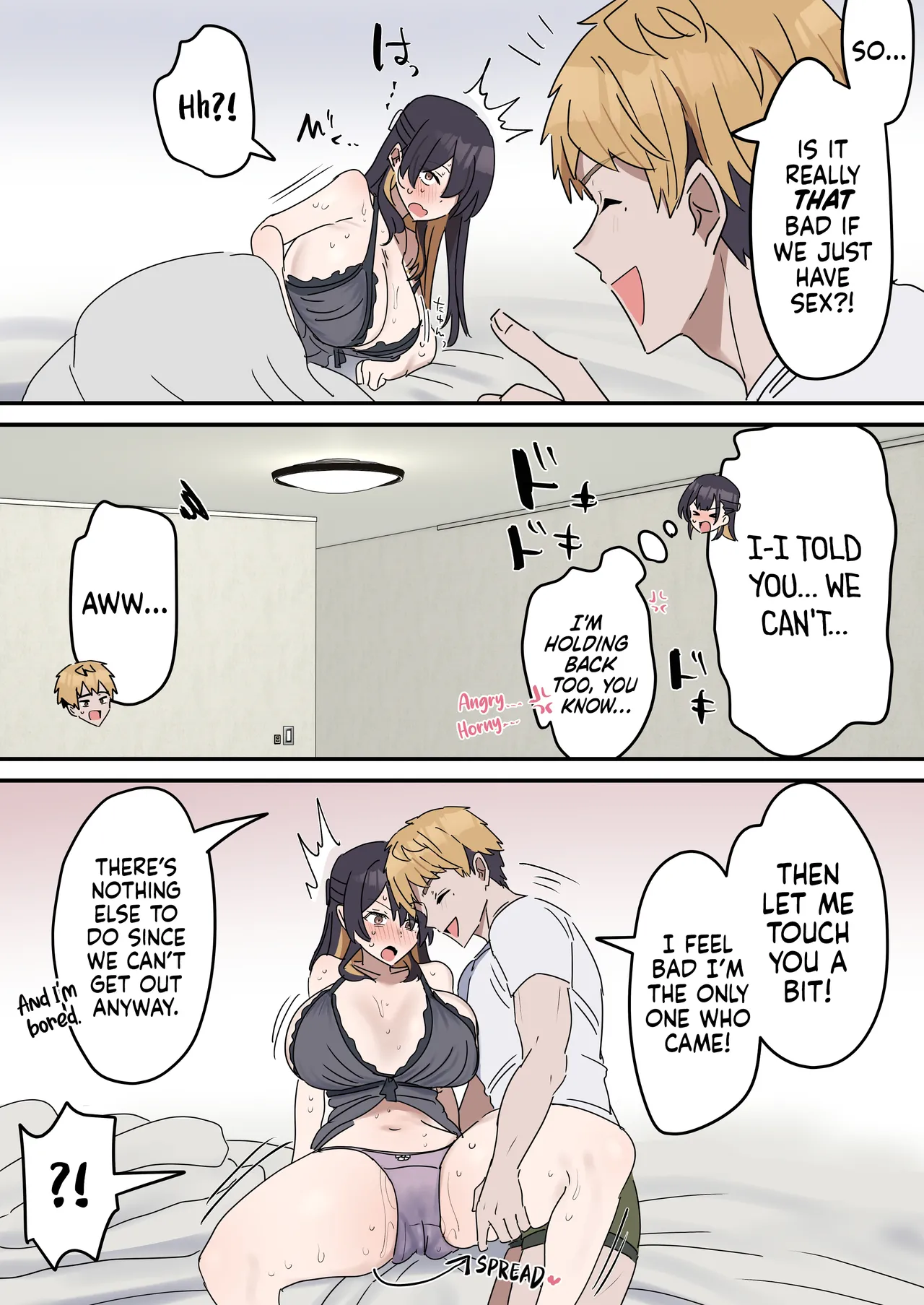 Pseudo Sex Siblings | Giji Sekkusu kyoudai [Fence 14] Chapter 1 – page 36