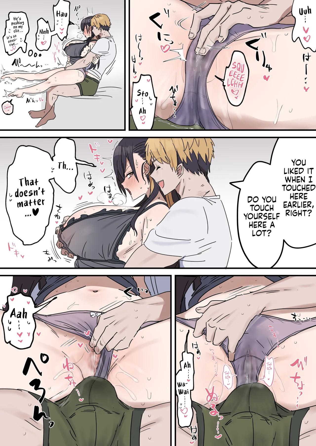 Pseudo Sex Siblings | Giji Sekkusu kyoudai [Fence 14] Chapter 1 – page 38