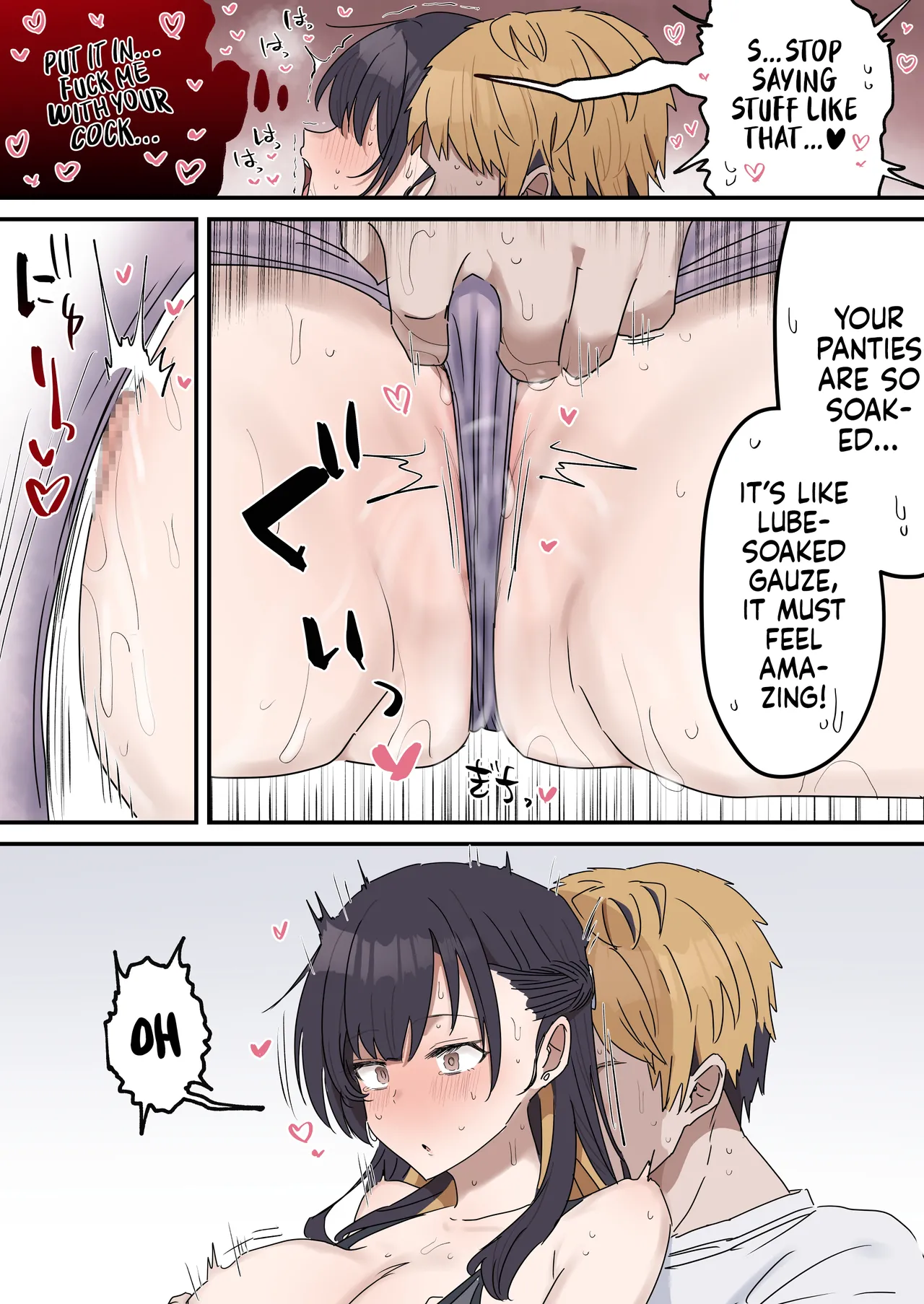 Pseudo Sex Siblings | Giji Sekkusu kyoudai [Fence 14] Chapter 1 – page 40