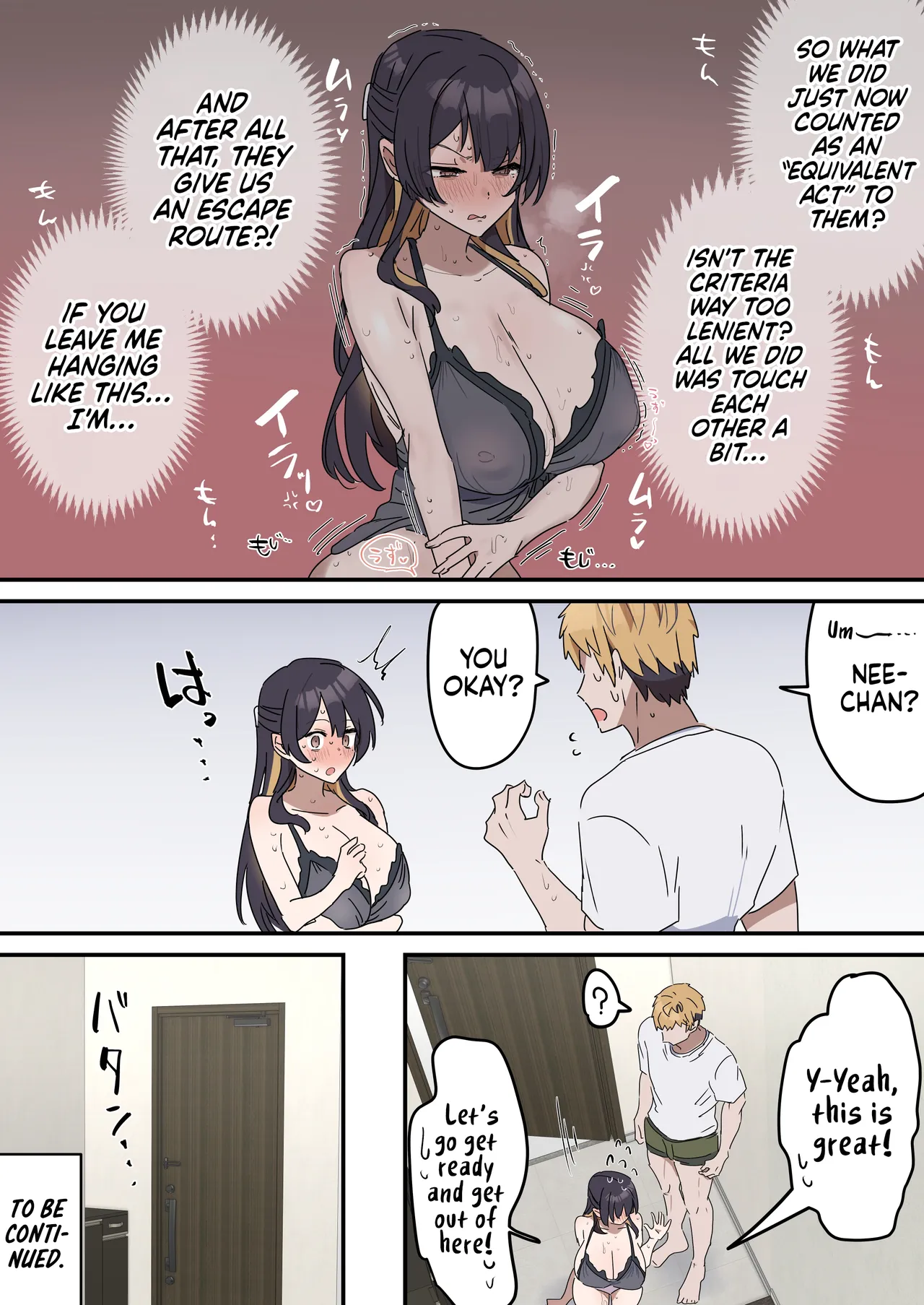 Pseudo Sex Siblings | Giji Sekkusu kyoudai [Fence 14] Chapter 1 – page 45