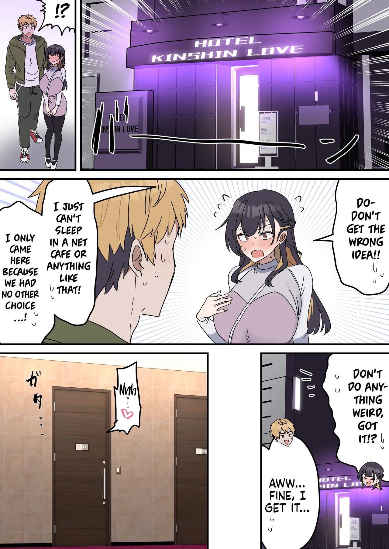 Pseudo Sex Siblings | Giji Sekkusu kyoudai [Fence 14] Chapter 1 – page 50