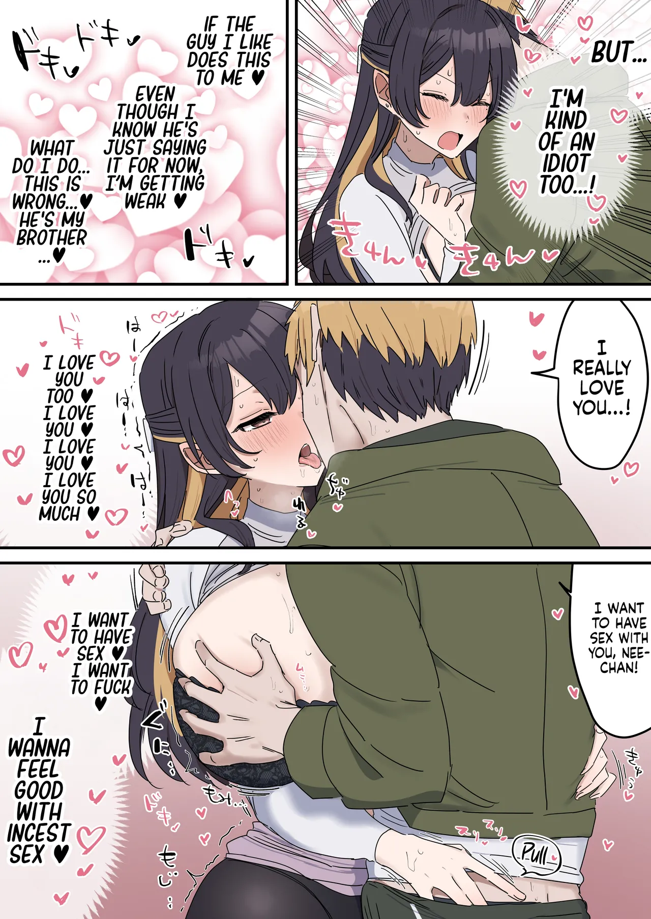 Pseudo Sex Siblings | Giji Sekkusu kyoudai [Fence 14] Chapter 1 – page 53