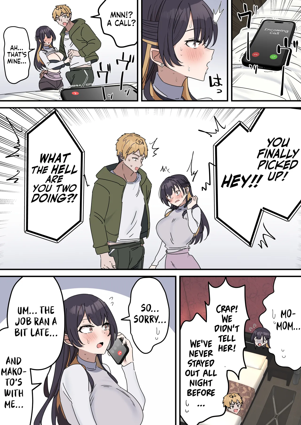 Pseudo Sex Siblings | Giji Sekkusu kyoudai [Fence 14] Chapter 1 – page 54