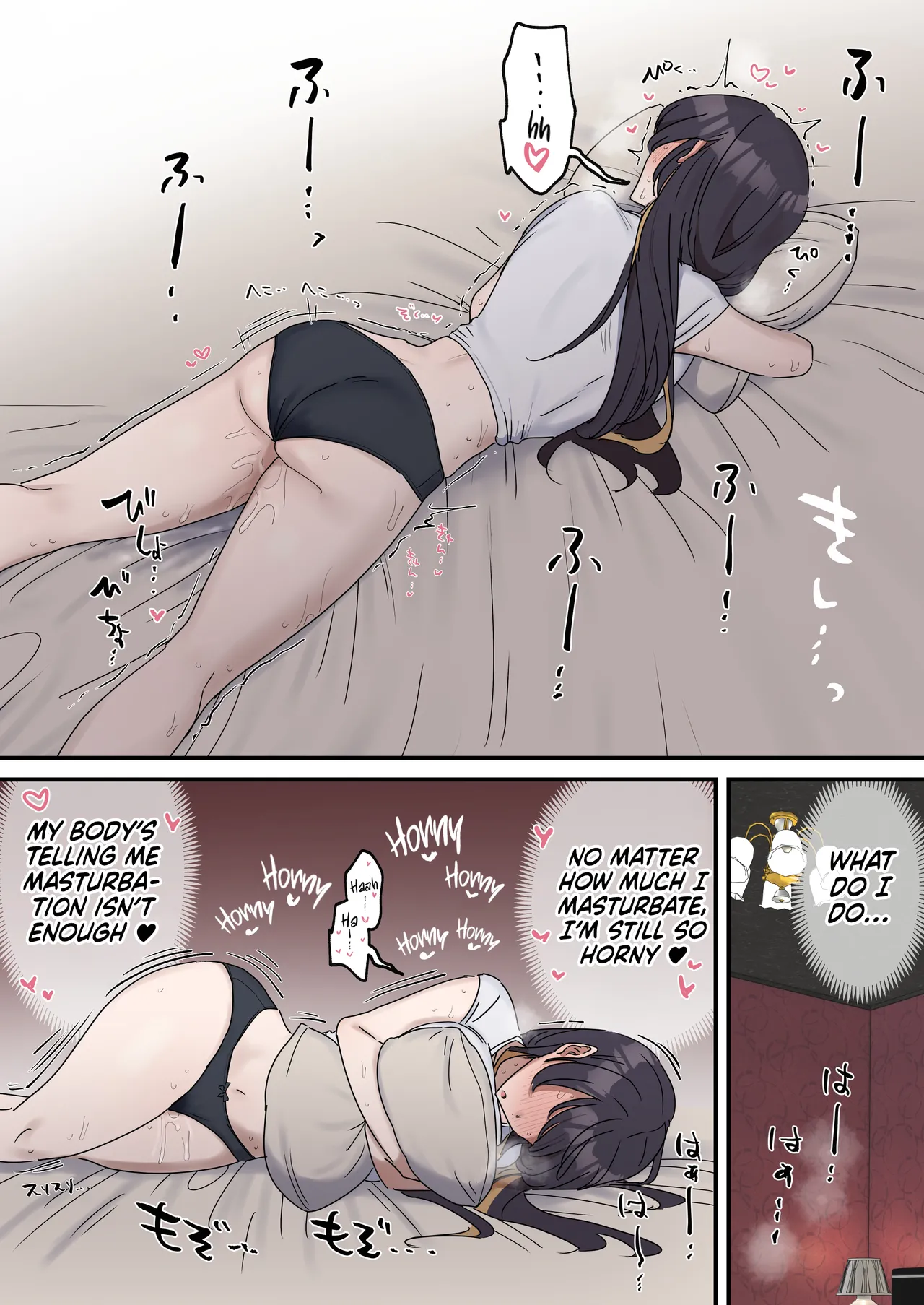 Pseudo Sex Siblings | Giji Sekkusu kyoudai [Fence 14] Chapter 1 – page 58
