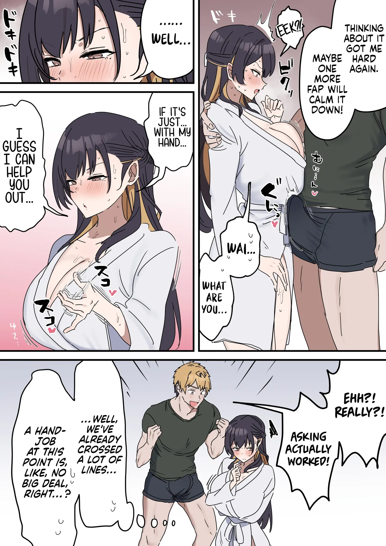 Pseudo Sex Siblings | Giji Sekkusu kyoudai [Fence 14] Chapter 1 – page 71