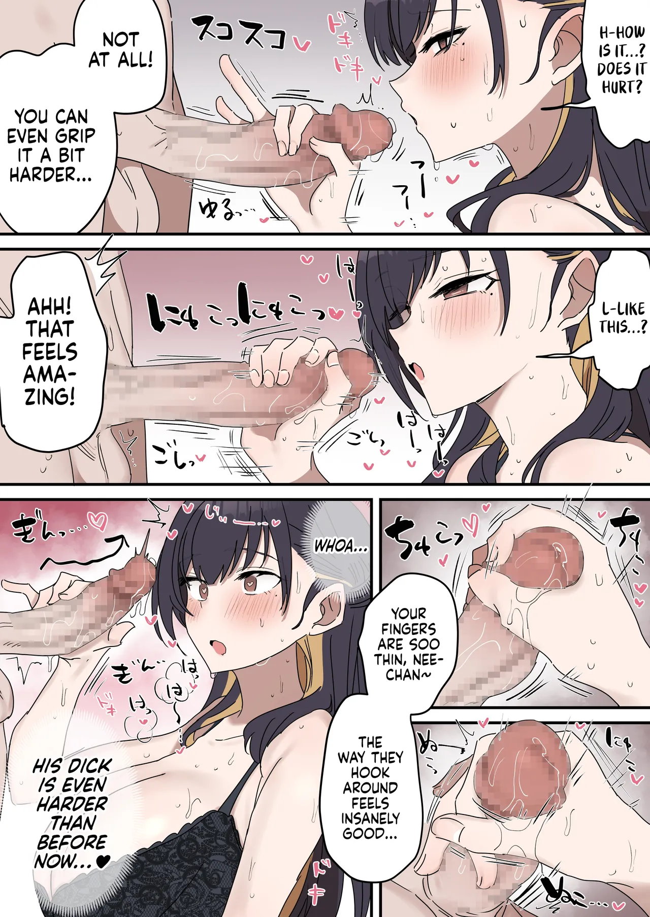 Pseudo Sex Siblings | Giji Sekkusu kyoudai [Fence 14] Chapter 1 – page 75