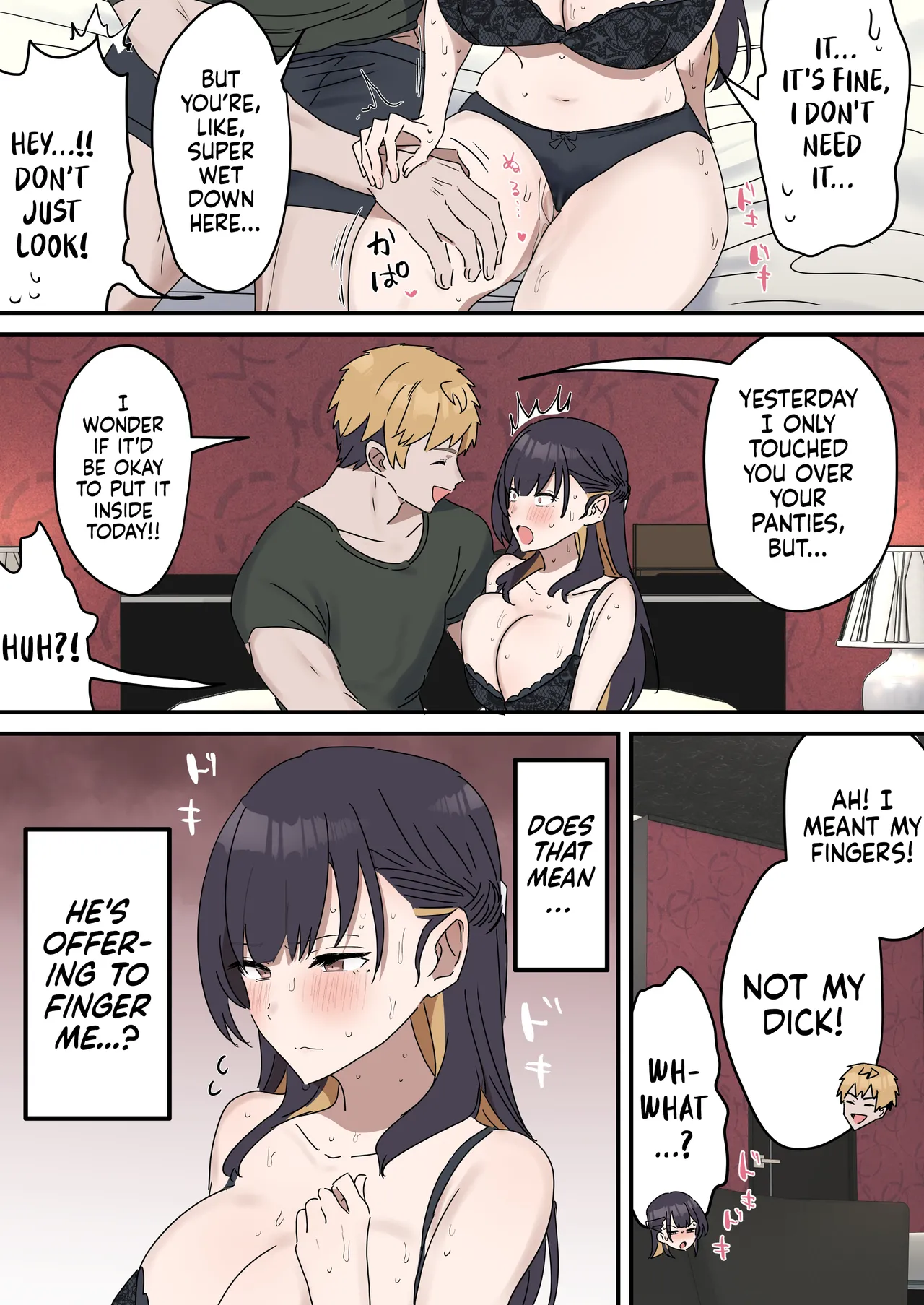 Pseudo Sex Siblings | Giji Sekkusu kyoudai [Fence 14] Chapter 1 – page 83