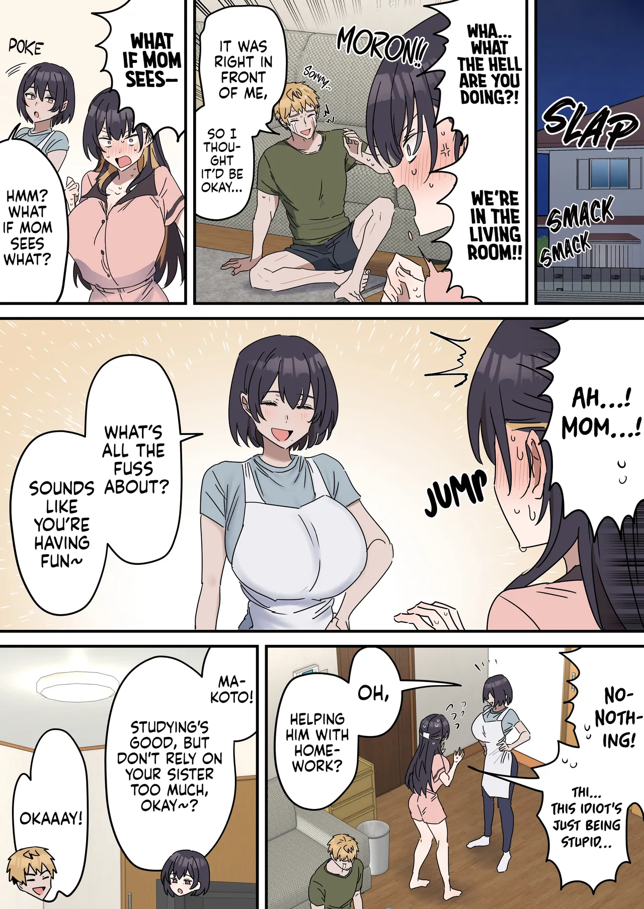 Pseudo Sex Siblings | Giji Sekkusu kyoudai [Fence 14] Chapter 1 – page 97